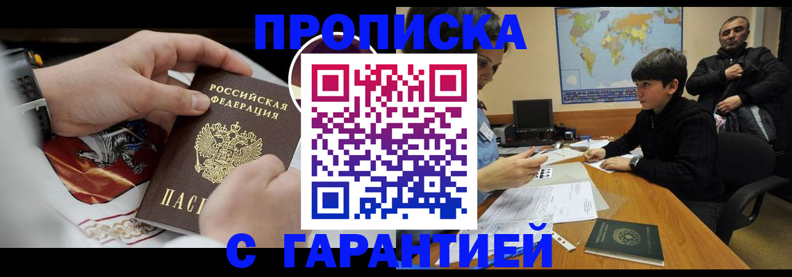 форма 3 в Выксе